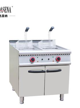豪华立式电力 双缸 单缸 电炸炉连柜座 薯条鸡翅油炸锅 厂家直供