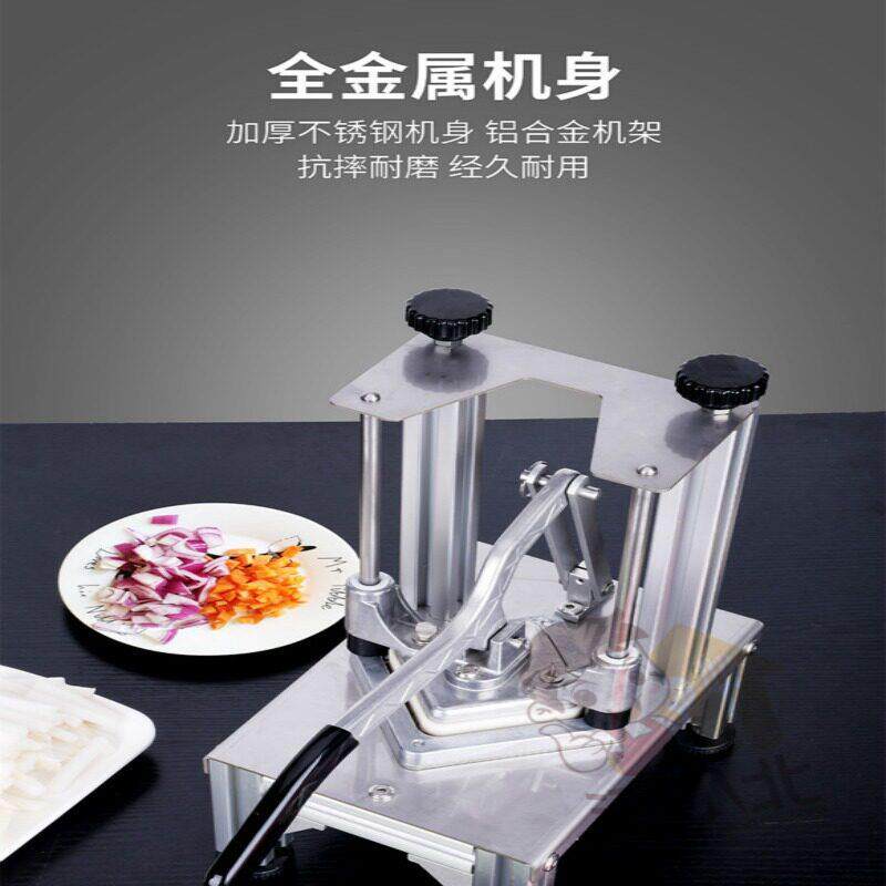 商用多功能切条机切菜机杠杆切条机土豆切条机水果切瓣机薯条机