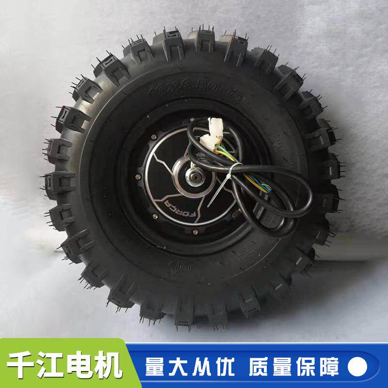 厂家8英寸手推车电机6v电动车直流电机60v独轮车轮毂电机