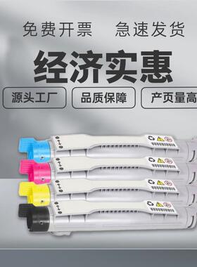 戴尔5100cn5100cn 310-5807 310-5810 310-5808 310-5809