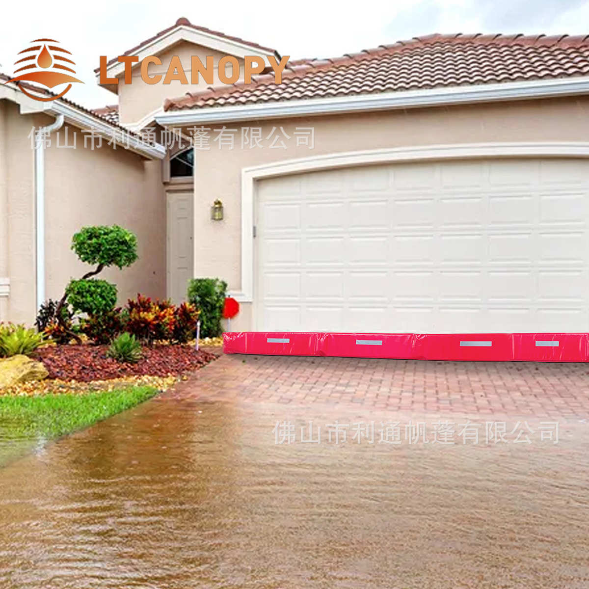 防汛沙袋家用  可重复使用充水充气小区物业车库防洪堵水带