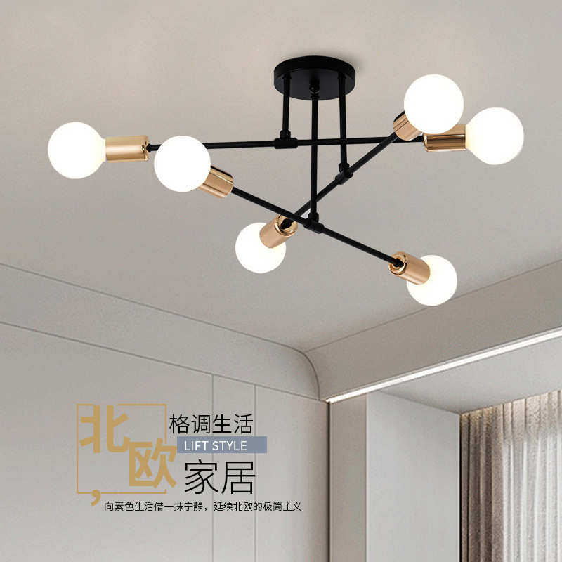 吸顶灯简约个性多枝吸顶灯魔创意球铁艺吸顶灯北欧卧室吸顶灯,家装灯饰光源,智能吸顶灯,淘宝优惠券,粉丝福利购,淘宝优惠卷