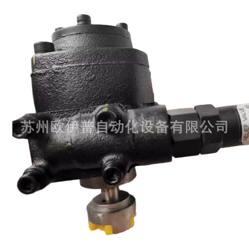 亚隆A-RYUNG油泵ATP-220HA-VB润滑齿轮泵摆线马达ATP-212HAVD-30