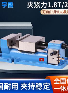气动台虎平口钳虎钳6寸角固式cnc机用重型工业级油压液压工装