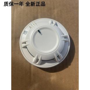 鼎信JTY TS1051HP点型光电感烟火灾探测器