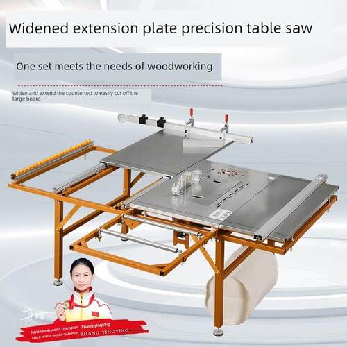 木工锯台专用工作台高精密推台锯多功能折叠家装无尘子母锯一体机