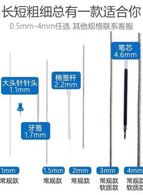 30不锈钢钢丝架绳 线超细软晾衣绳 起重钢索1.45 2MBF 3 4 5 68 1