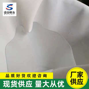 白涤全双肩包材帆布手袋布 布面料大化加厚胚10箱包沙发安鞋 帐篷