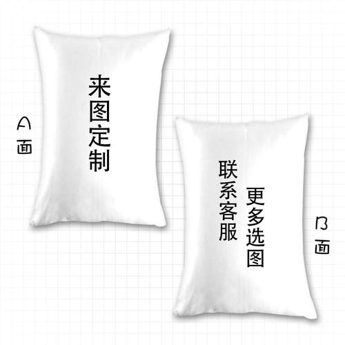 高档YURI!!!on CE冰上的I尤里抱枕女定制周动漫抱枕BL腐 维克托抱
