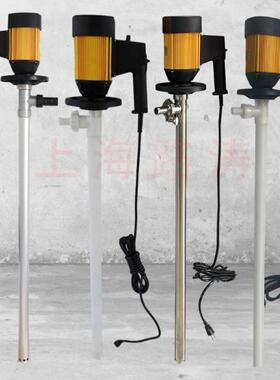 HP-E2-V+PPHT/SS304/SS316/PVDF-1000防滴式调速插桶泵化工抽液泵