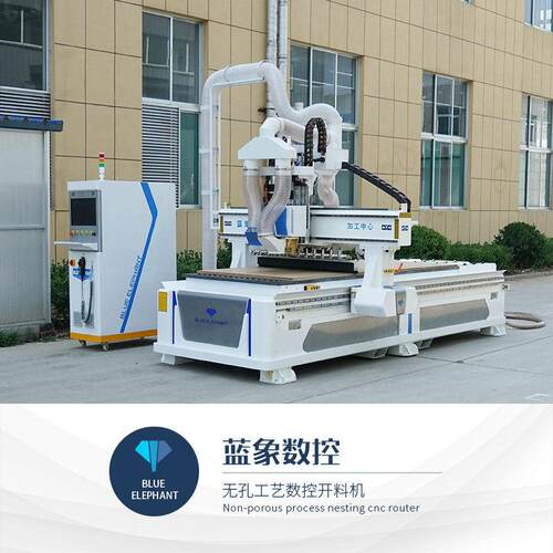 板式家具生产线拉米诺月牙槽拉槽加工无孔工艺开料机