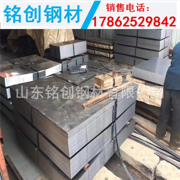 泰钢 Q195 冷轧卷 冷硬板 冷板 折弯纵剪15-800mm