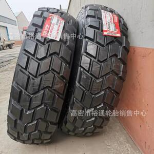 双钱载重卡车钢丝轮胎14.00R20 越野花纹16.00-20R20 可配支撑体