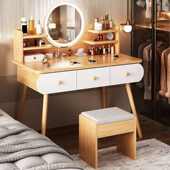 化妆桌梳妆台化妆镜卧室现代简约2022年新款 书桌化妆台一体小户型