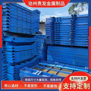 平面定型钢模板Q235平面组合钢模板建筑组合钢模板加工圆柱钢模板