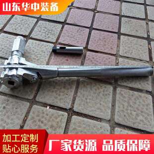 铁路轨道手扳钻 SZG-1双簧扳钻 SJZ-1手摇钻