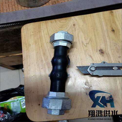 丝扣橡胶软接头 风机盘管软接头 可曲挠橡胶丝扣软接头DN15 25 50