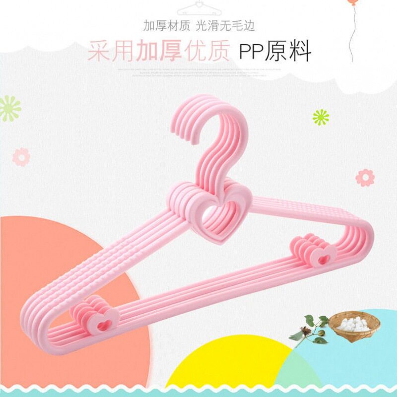 现货速发儿童衣架款小号