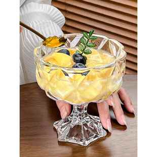 网红高脚雪糕冰淇淋杯玻璃甜品碗ins酸奶水果布丁冰激凌玻璃杯子