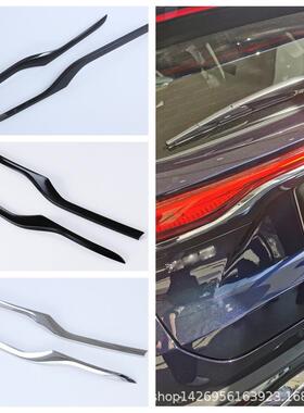 22凌放尾灯眉条尾灯下饰条适用丰田Harrier/20威飒Venza尾门装饰