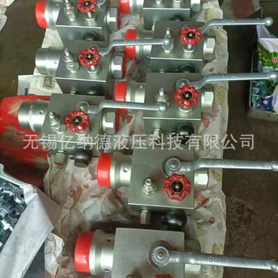 蓄能器安全球阀AQF-L20H1-B AQF-L20H2-B AQF-L20H3-B