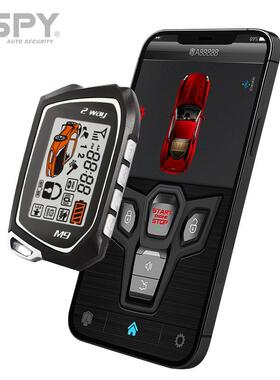 PKE一键启动免匙进入 1500米手机app控车远程点火汽车震动报警器