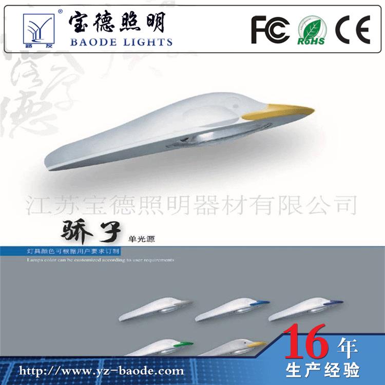 灯具生产设备灯具检测设备LED灯具老化试验