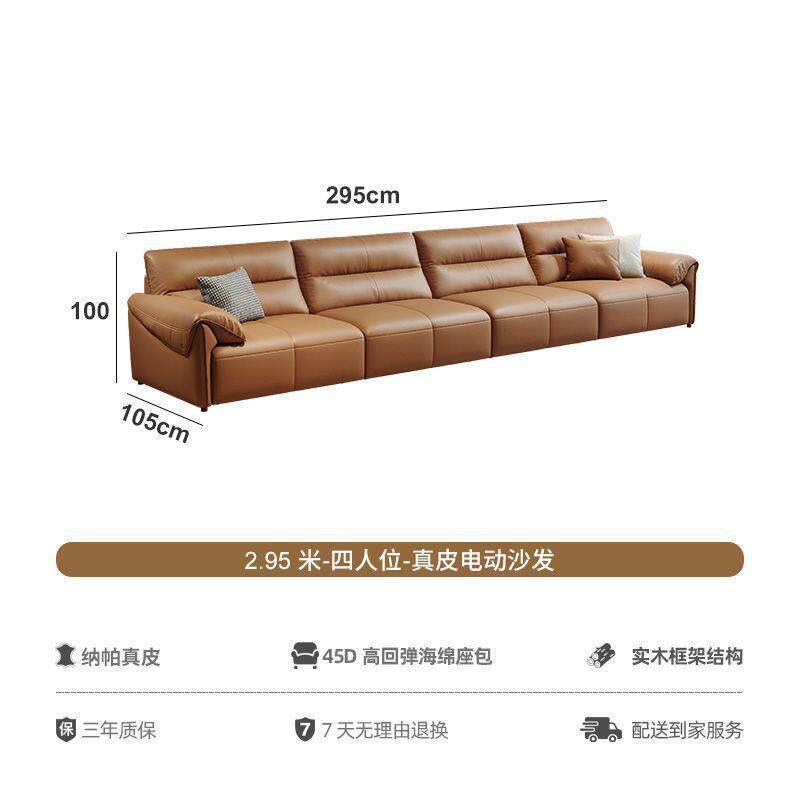 2026新款意式简电动多功能沙发床两用现代小户型简约客厅伸缩沙发