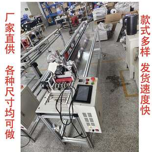 手机械拉自动拉料切带机带链高精度裁切机械手抓收料847织切割机