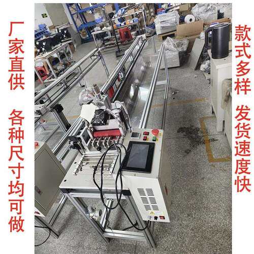 机械手自动拉料切带机织带拉链高精度裁切机械手抓收料切割机