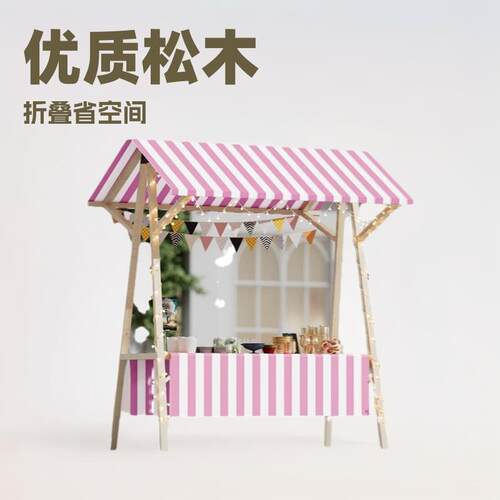 移动可折叠摊位户外棚摆摊展示架花车夜市架子市集夜市集市摆摊架