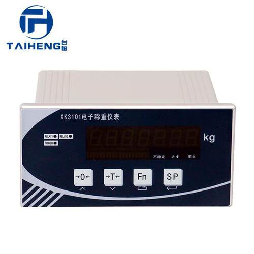 柯衡XK101-K控制仪表电子小地磅仪表料罐定量包装显示器