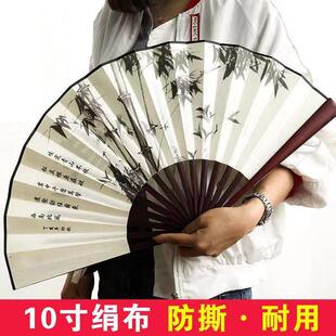 古风折扇扇子夏天凉快耐用折扇随身携带撕不烂中国风折叠扇学生奖