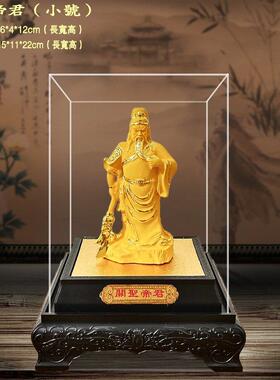 正品沙金摆绒件 沙金工铺艺礼品摆饰 关公办公家居店公司 文昌竹