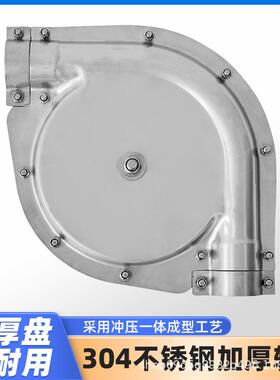 90度猪舍料链盘上料转角器养殖场料线塞转角ZTT条轮线机械设备全