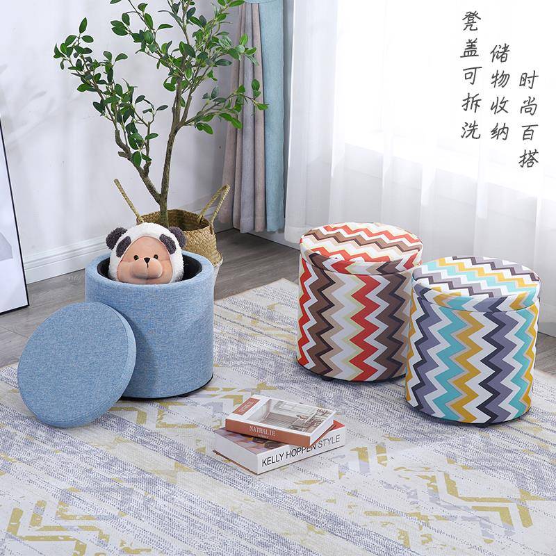 新品收纳凳布艺小凳子家用时尚换鞋凳客厅沙发凳储物凳实木小板凳