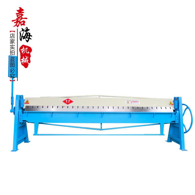 厂家直销彩钢板手动折边机WS-1.2X2500mmTDF共板法兰手动折弯机