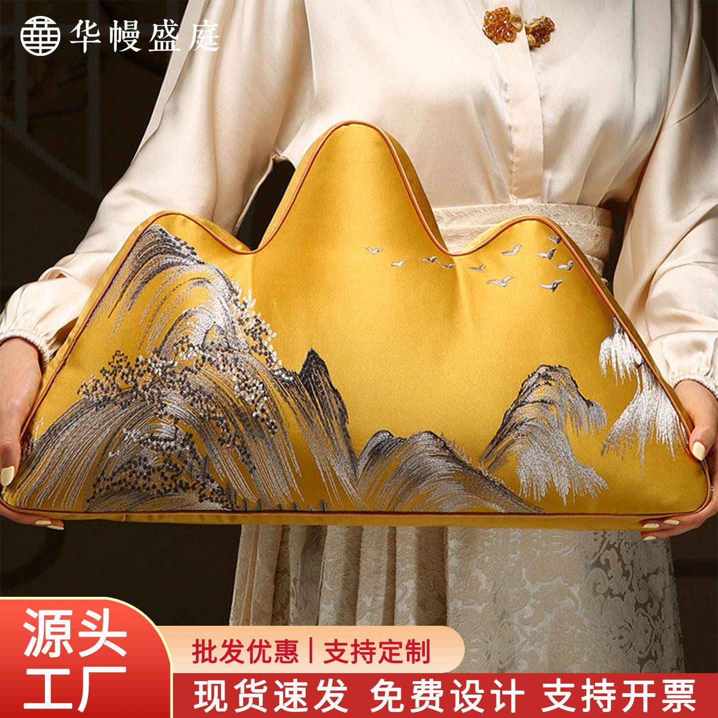 中式靠山枕异形抱枕沙发客厅靠枕含芯云枕罗汉床靠背腰枕床上靠垫