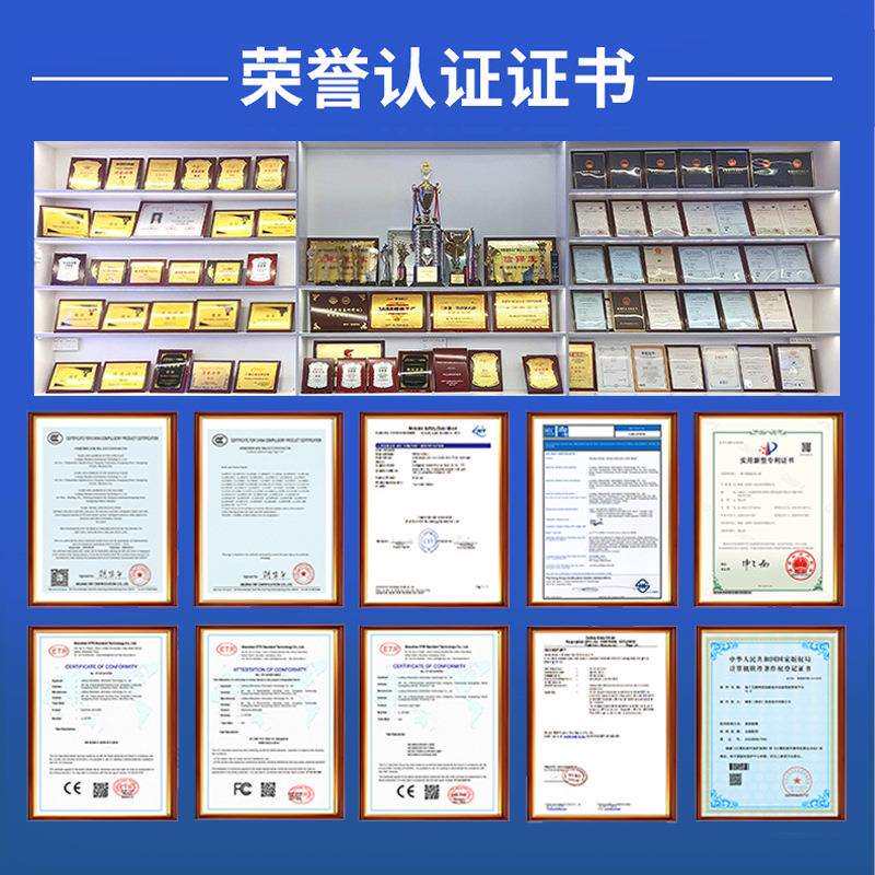 32寸厂壁显示挂AKV器体多媒宣传屏高清液晶广告机家