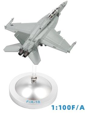 正品1:00特尔博F机14雄猫战斗F15 F18 F旗22飞机模型海盗中队V1F-