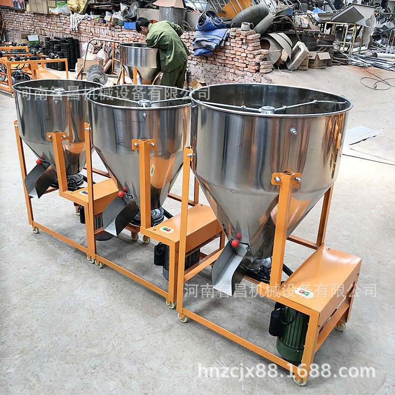 厂家直销新型不锈钢螺旋搅拌机 家用小型拌料机 养殖猪饲料混合机