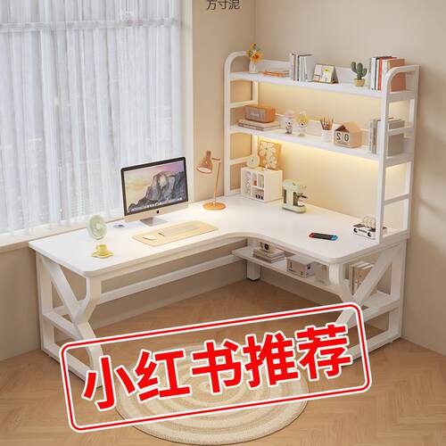 实木转角电脑桌双人台式家用拐角式书桌收纳实木书桌L型一体桌厂