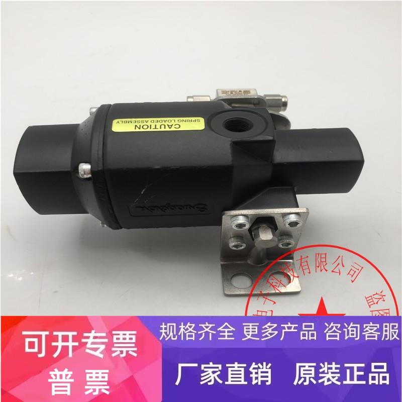 Swagelok弹簧回程执行器131SR 131-SR+SS-41GS2-31C 功能完好现货