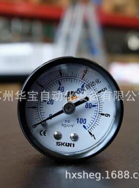 协钢SKON油压表YN60ZT-16Mpa