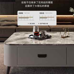 岩板茶几客厅家2用感205新小户落型款 轻奢桌SMU地茶桌电视柜组合