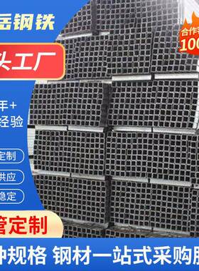 方管无锡现货Q235镀锌方钢管100*100幕墙多种规格量大价优方管