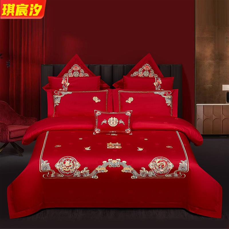 结婚100S长绒棉高端红色绣花婚庆提花四件套轻奢纯棉陪嫁多件用品