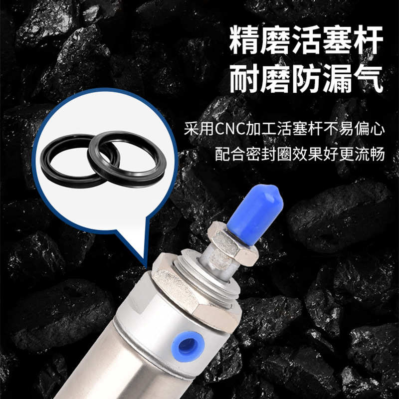 迷你气缸MA20*140*145*150*155*160*165*170*175*180*185*190