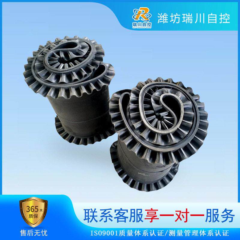 皮带秤定量给料机专用裙边皮带 输送带挡边带食品带 定制裙边带宽