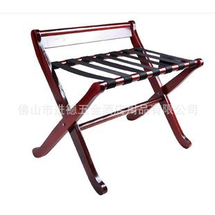 实木酒店行李架酒店置物架宾馆客房折叠箱包架卧室家用放衣架